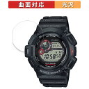 保護フィルム G-SHOCK GW-9300シリーズ 向けの フィルム 【曲面対応 光沢仕様】 キズ修復 日本製