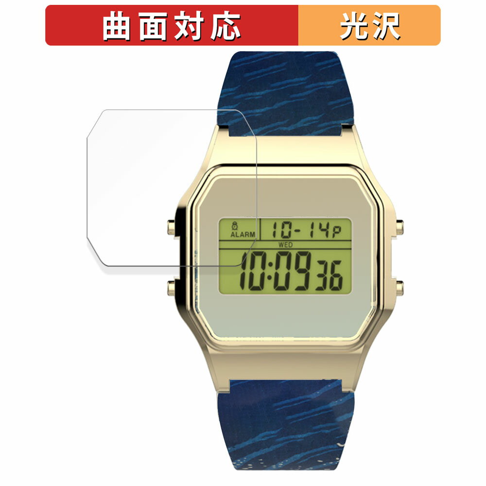 TIMEX Classic Digital TIMEX 80 The MET ホクサ