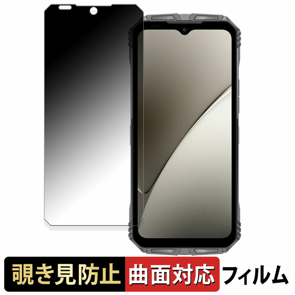 DOOGEE S Punk Pro  180 б ɻ ե ֥롼饤ȥå  