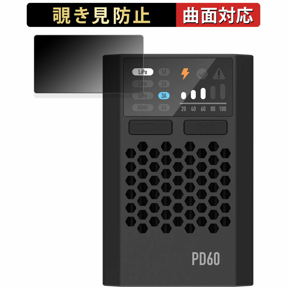 ISDT PD60  180 б ɻ ե ֥롼饤ȥå  