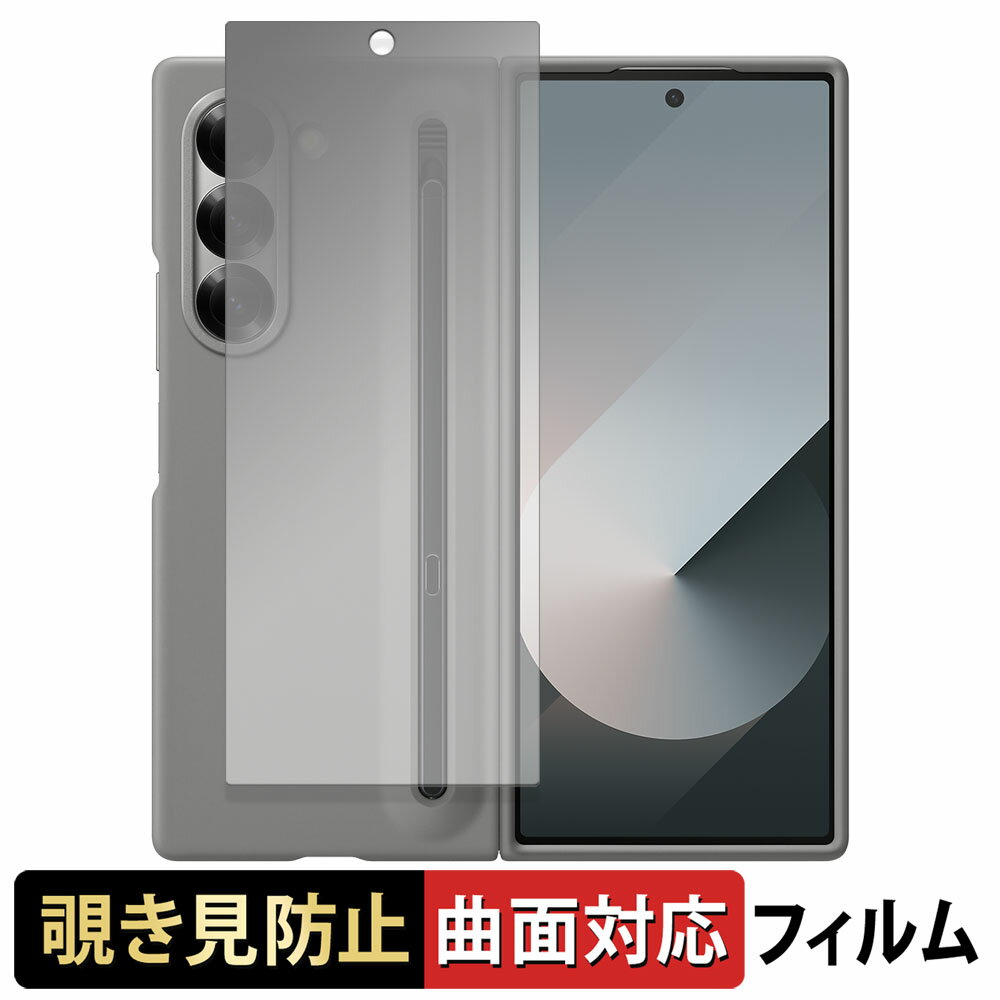 ڥݥ2ܡ Samsung Galaxy Z Fold6 ( С )(  Galaxy Z Fold6 S Pen Cas...