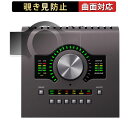 Universal Audio Apollo Twin X 向けの 【180度 曲面対応】 覗き見防止 フィルム ブルーライトカット 光沢仕様 日本製