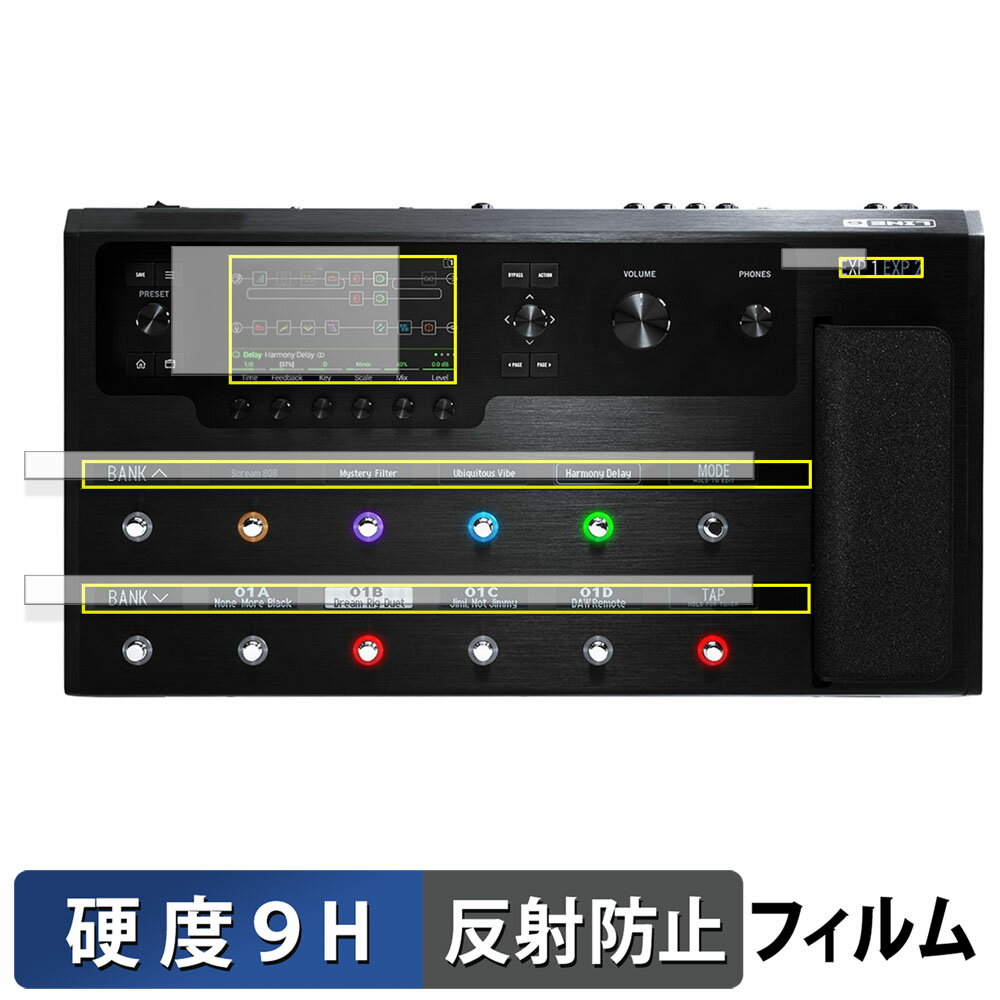 LINE6 Helix Floor  ݸե 9H ȿ㸺 ե 饹Ʊι 