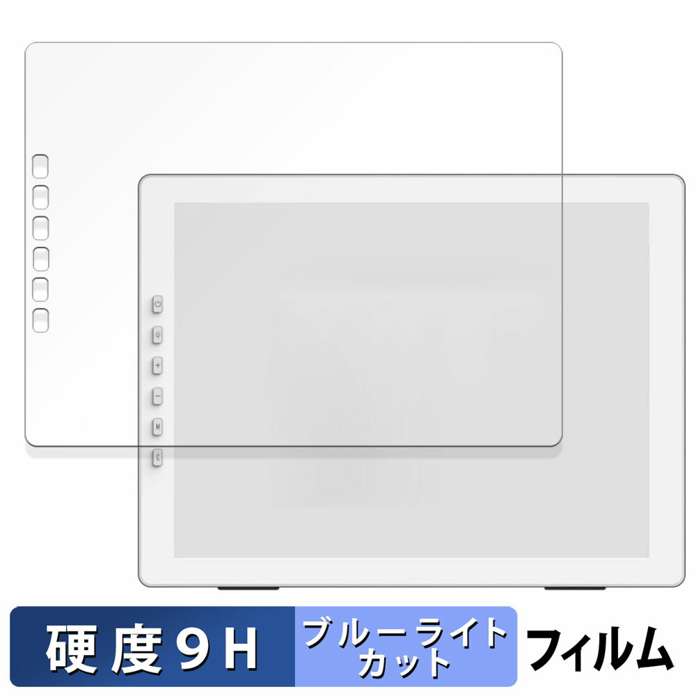 ڥݥ2ܡ ?SKTSELECT DASUNG133 REVO  ݸե ֥롼饤ȥå ե 9H ͡ 饹Ʊι 