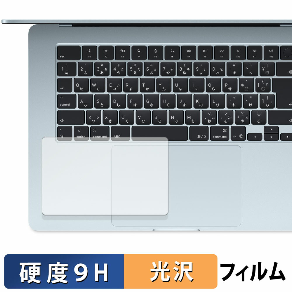 饤եΥƥåŷԾŹ㤨֡ڥݥ2ܡ Apple MacBook Air 15 ( 2025ǯǥ M4 ȥåѥå ݸե  9H   ե 饹Ʊι פβǤʤ1,000ߤˤʤޤ