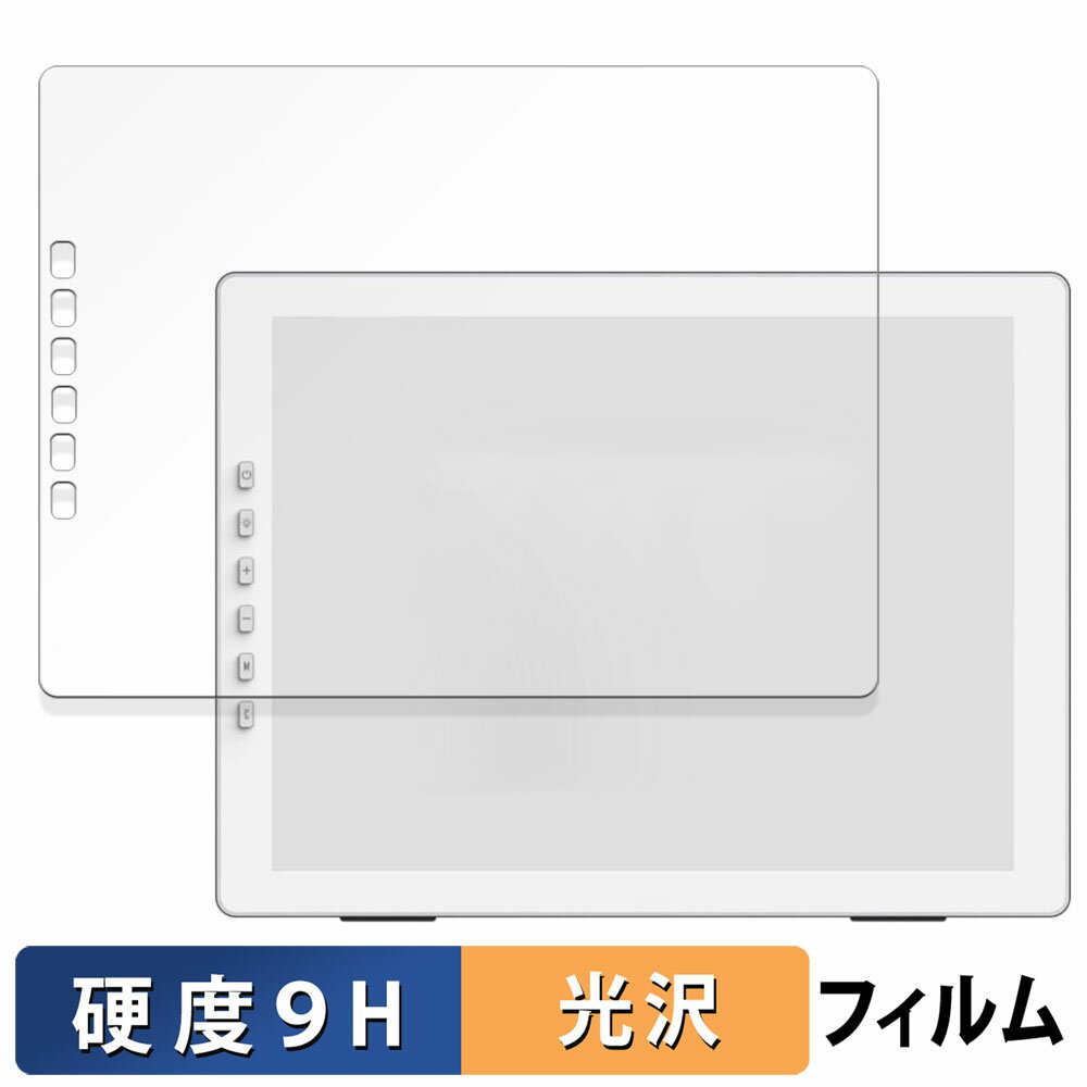 ڥݥ2ܡ ?SKTSELECT DASUNG133 REVO  ݸե 9H ͡ ե 饹Ʊι 