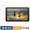 NEEWER F700 保護フィルム 【 9H高硬度 光沢仕様 】 フィルム 強化ガラスと同等の高硬度 日本製