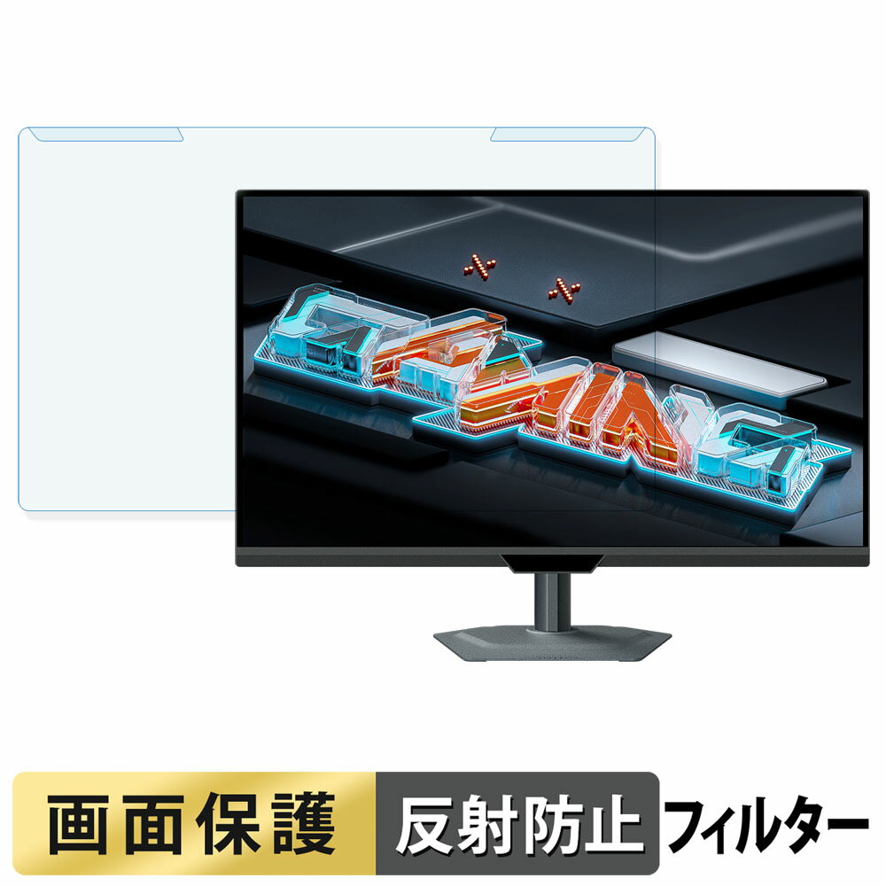 饤եΥƥåŷԾŹ㤨ּ곰ñ GIGABYTE M27UP Gaming Monitor ֥롼饤ȥå ե륿 쥢 վݸ ץƥפβǤʤ7,490ߤˤʤޤ