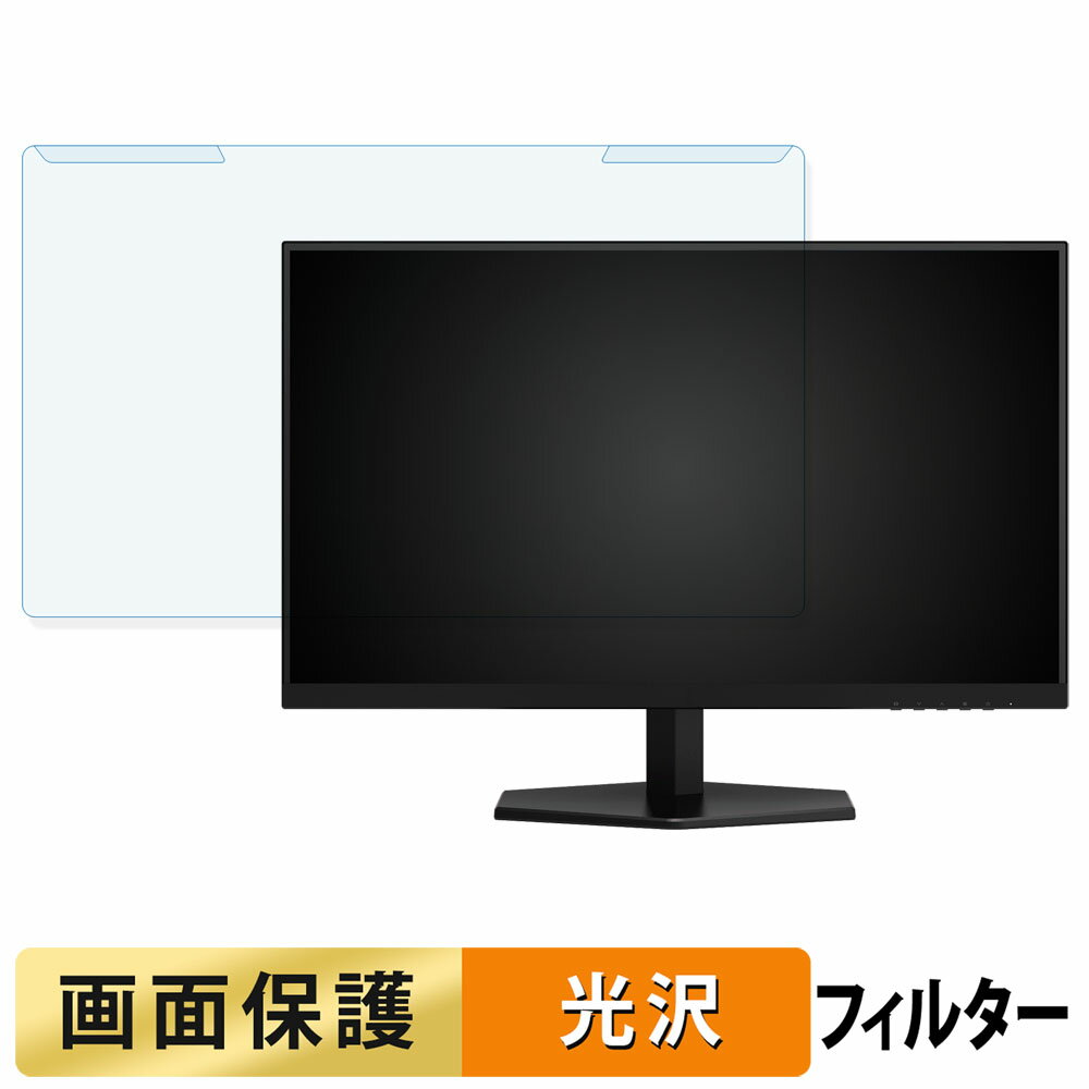 곰ñ AOC Q27G42ZE/11 ֥롼饤ȥå ե륿  վݸ ץƥ