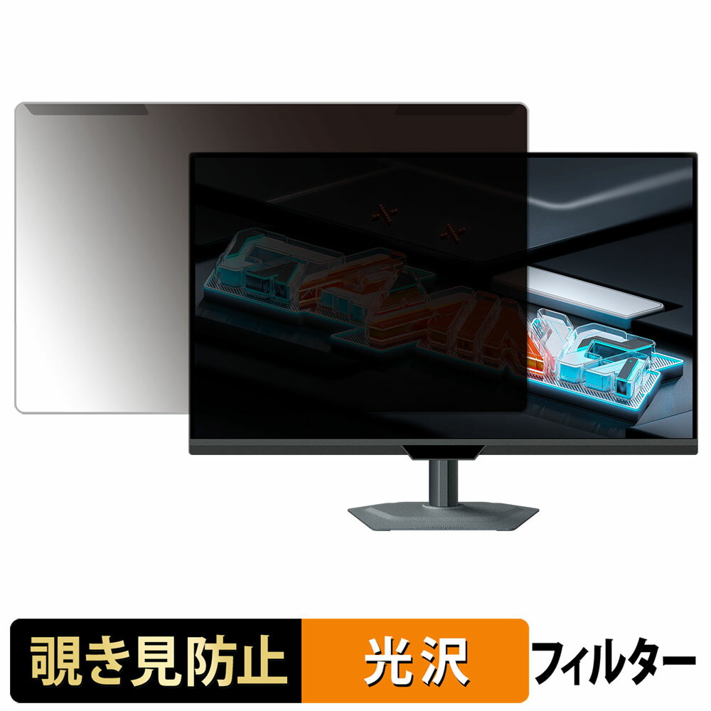 饤եΥƥåŷԾŹ㤨ּ곰ñ GIGABYTE M27UP Gaming Monitor ɻ ץ饤Х ե륿  վݸ ץƥפβǤʤ9,290ߤˤʤޤ