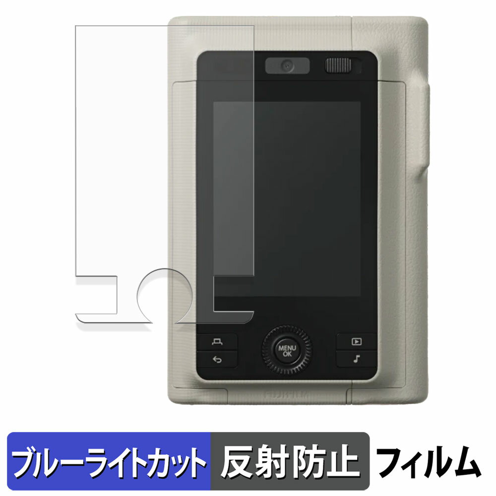 ڥݥ2ܡ FUJIFILM instax mini LiPlay+  ݸե ֥롼饤ȥå ե  ȿ㸺  