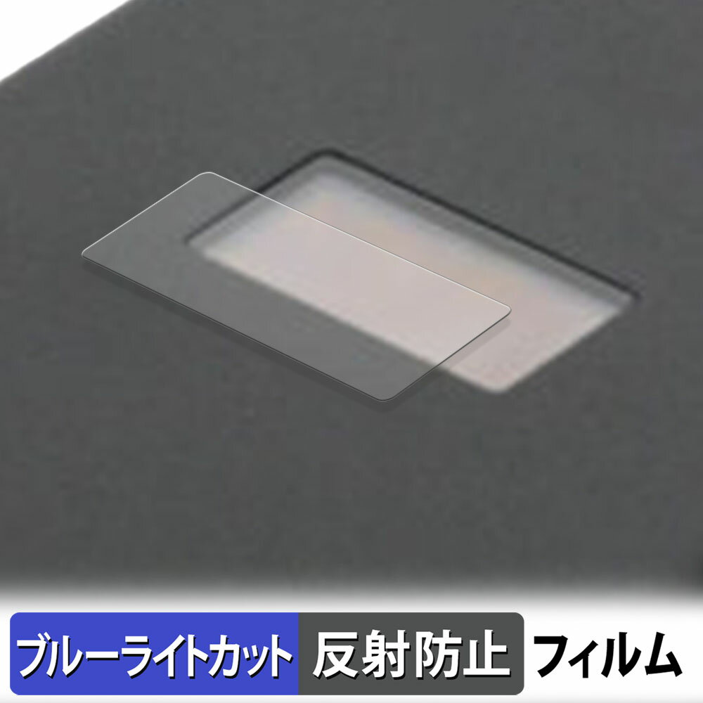 饤եΥƥåŷԾŹ㤨֡ڥݥ2ܡ Nextorage NX-PFS1PRO ݸե ֥롼饤ȥå ե  ȿ㸺  פβǤʤ650ߤˤʤޤ