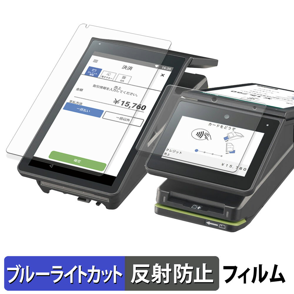 饤եΥƥåŷԾŹ㤨Panasonic stera terminal JT-C60 ꡼ ( Ź¦ / ¦ ݸե ֥롼饤ȥå ե  ȿ㸺  פβǤʤ1,390ߤˤʤޤ