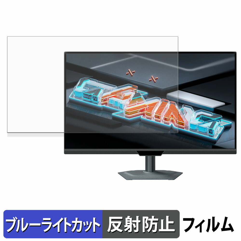 饤եΥƥåŷԾŹ㤨GIGABYTE M27UP Gaming Monitor ֥롼饤ȥå ե վݸե  ȿ㸺 ۡפβǤʤ3,490ߤˤʤޤ