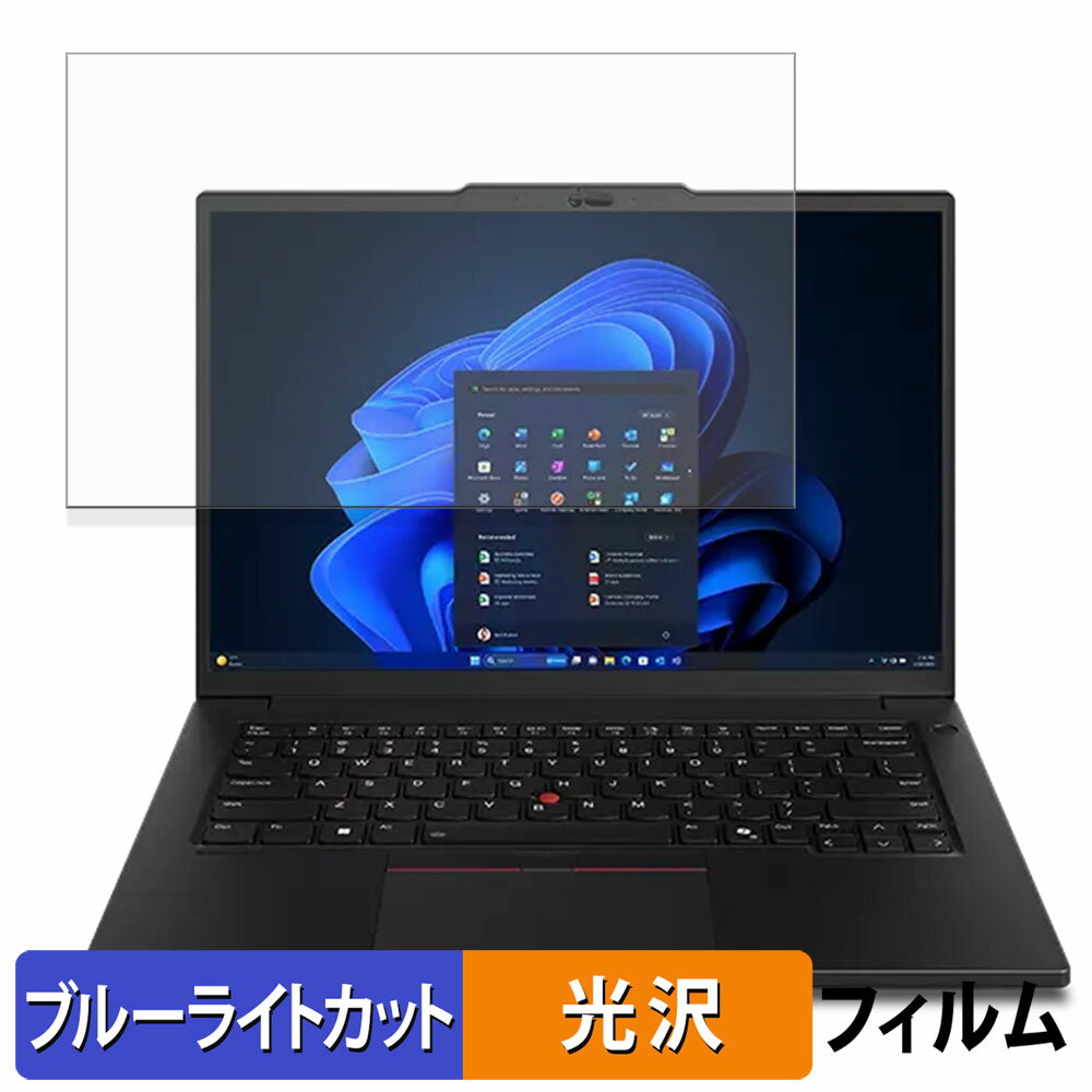饤եΥƥåŷԾŹ㤨֡ڥݥ2ܡ Lenovo ThinkPad P14s Gen 6 ( 14.5 Intel ݸե    ֥롼饤ȥå եפβǤʤ1,790ߤˤʤޤ