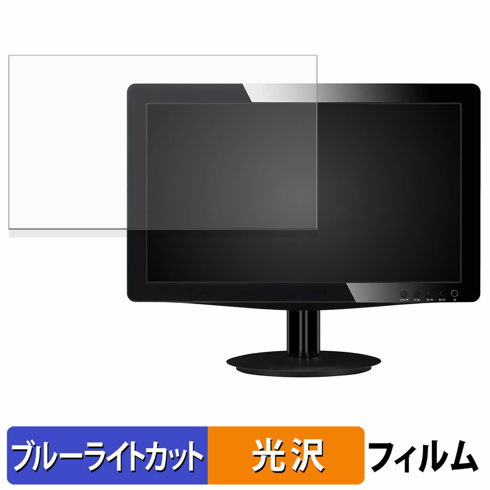 饤եΥƥåŷԾŹ㤨PHILIPS 166V3LAB/11 ֥롼饤ȥå ե վݸե ͡פβǤʤ1,890ߤˤʤޤ