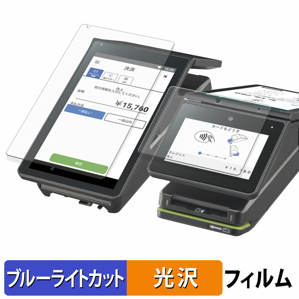 饤եΥƥåŷԾŹ㤨Panasonic stera terminal JT-C60 ꡼ ( Ź¦ / ¦ ݸե ֥롼饤ȥå ե    פβǤʤ1,390ߤˤʤޤ