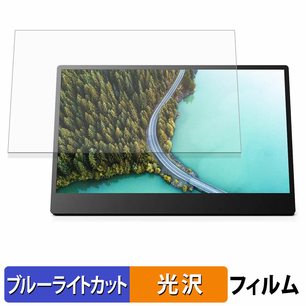 饤եΥƥåŷԾŹ㤨PHILIPS 16B1P3300/11 / 16B1P3320/11 ֥롼饤ȥå ե վݸե ͡פβǤʤ1,890ߤˤʤޤ