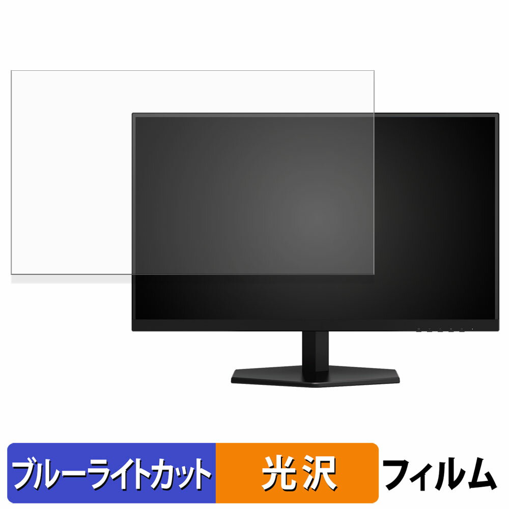 AOC Q27G42ZE/11 ֥롼饤ȥå ե վݸե 