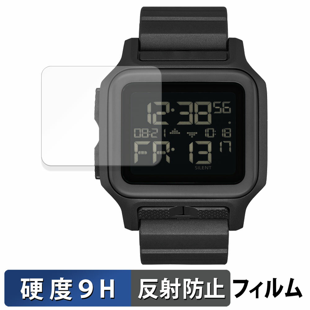【ポイント2倍】 NIXON Regulus MK-1 用 ガラスフィ...(2)