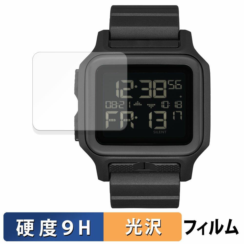 【ポイント2倍】 NIXON Regulus MK-1 用 ガラスフィ...(2)