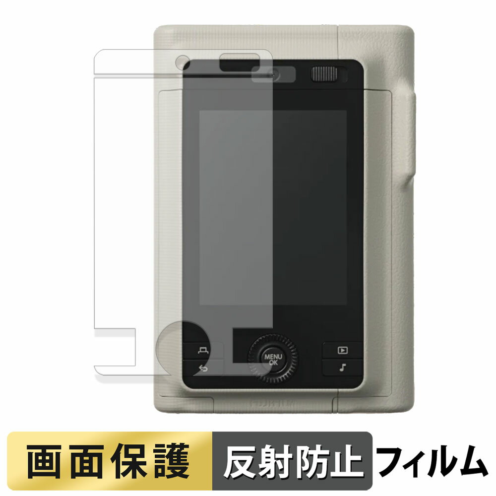 ڥݥ2ܡ FUJIFILM instax mini LiPlay+ (  /  )  ե վ ݸե  ȿ㸺  