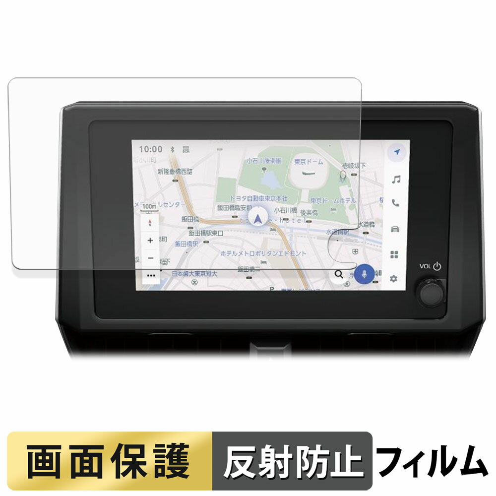 【ポイント2倍】 TOYOTA カローラ ツーリング / クロス / スポーツ / セダン 8インチディスプレイ フィ..