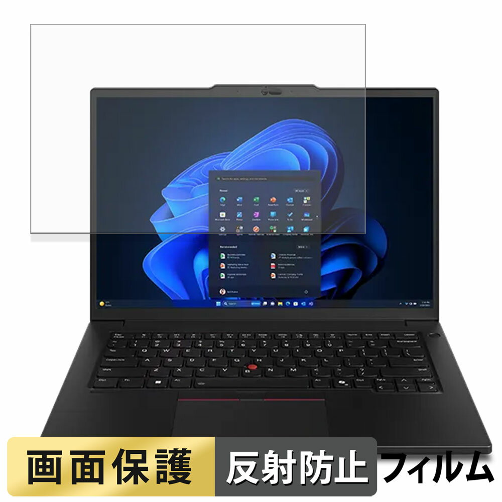 饤եΥƥåŷԾŹ㤨֡ڥݥ2ܡ Lenovo ThinkPad P14s Gen 6 ( 14.5 Intel ե  ȿ㸺  վ ݸեפβǤʤ1,790ߤˤʤޤ