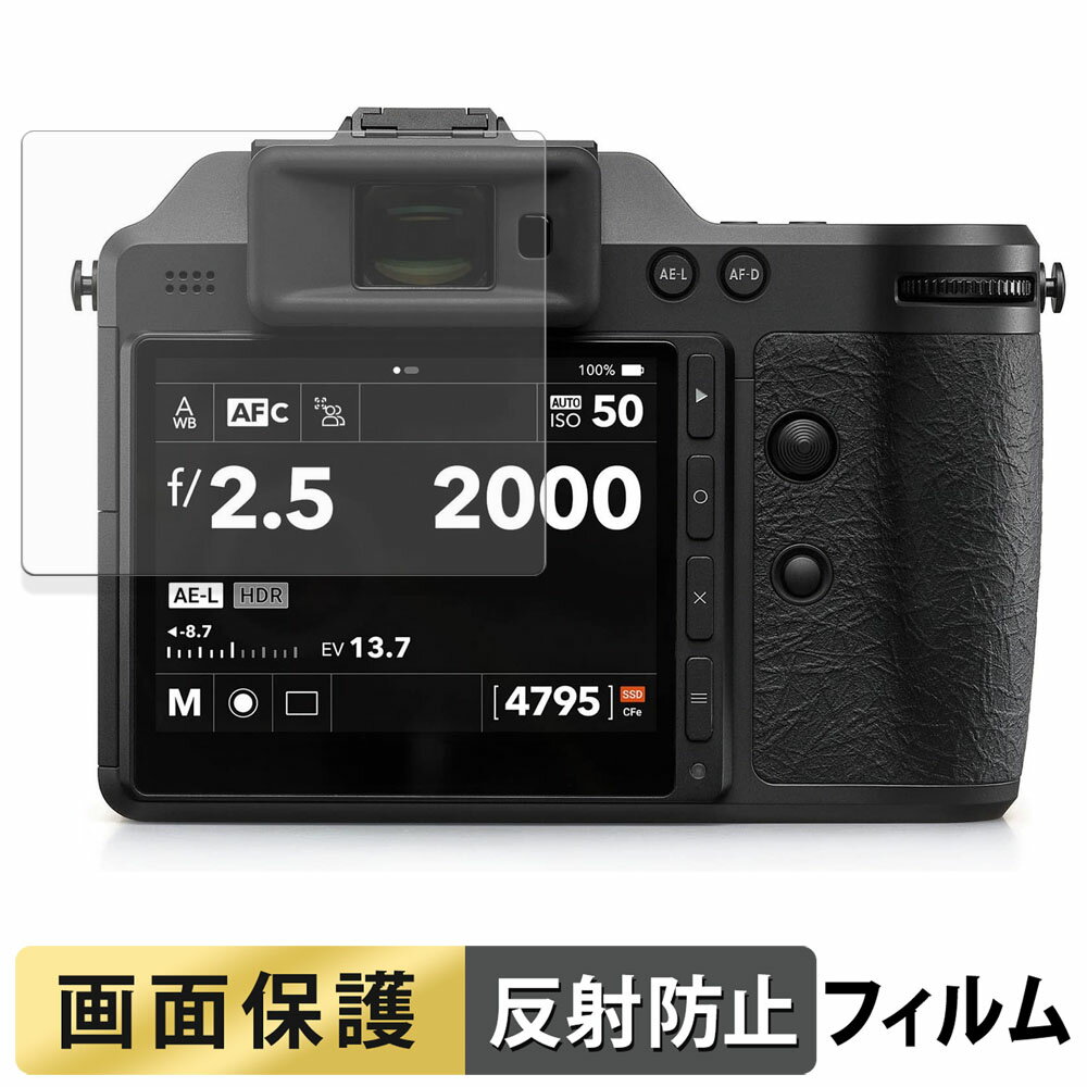 饤եΥƥåŷԾŹ㤨Hasselblad X2D II 100C  ե վ ݸե  ȿ㸺  פβǤʤ890ߤˤʤޤ