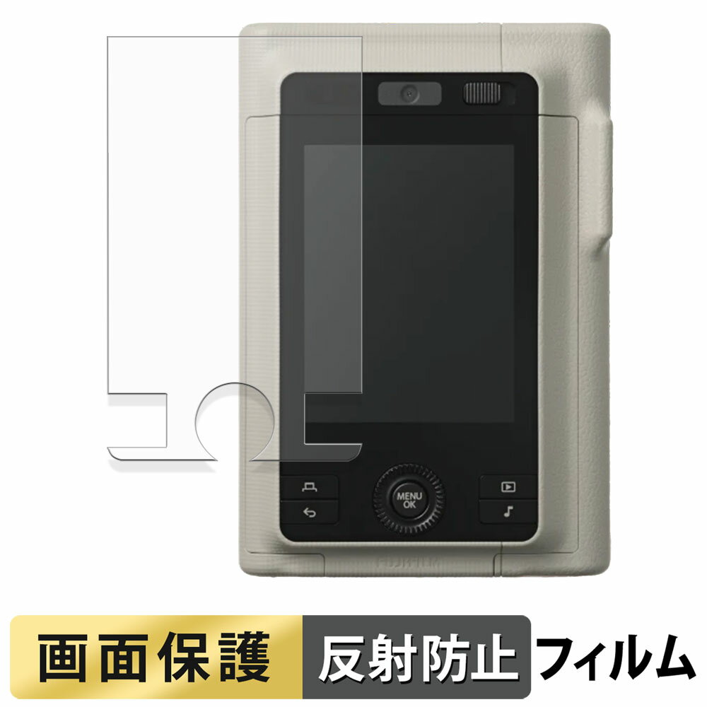 ڥݥ2ܡ FUJIFILM instax mini LiPlay+  ե վ ݸե  ȿ㸺  