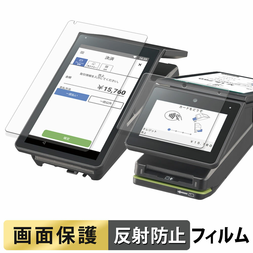 饤եΥƥåŷԾŹ㤨Panasonic stera terminal JT-C60 ꡼ ( Ź¦ / ¦ ե վ ݸե  ȿ㸺  פβǤʤ1,390ߤˤʤޤ