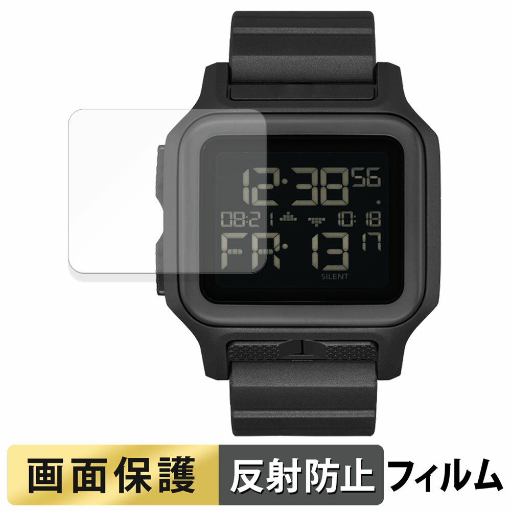 【ポイント2倍】 NIXON Regulus MK-1 用 フィルム 液晶 保護フィルム 【 反射低減 】 日本製