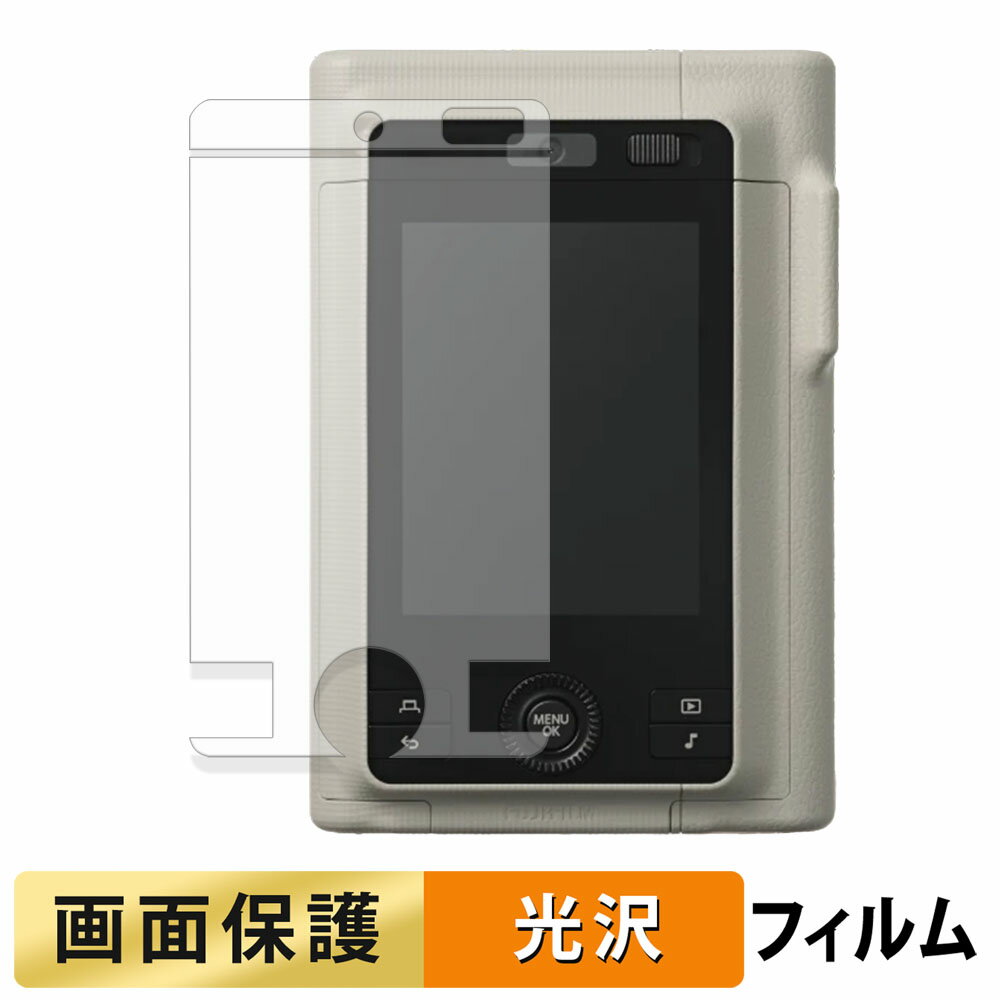 ڥݥ2ܡ FUJIFILM instax mini LiPlay+ (  /  )  ե վ ݸե  ƩΨ  