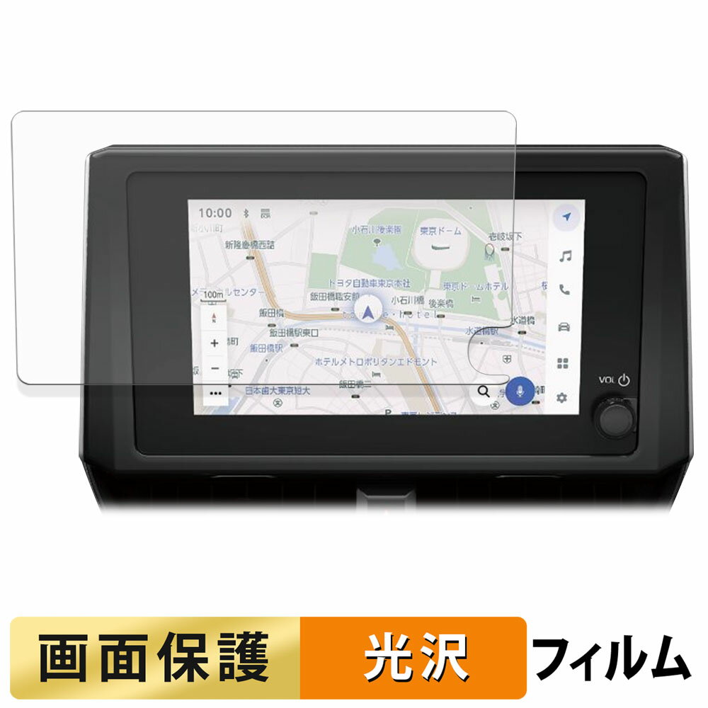 【ポイント2倍】 TOYOTA カローラ ツーリング / クロス / スポーツ / セダン 8インチディスプレイ フィ..