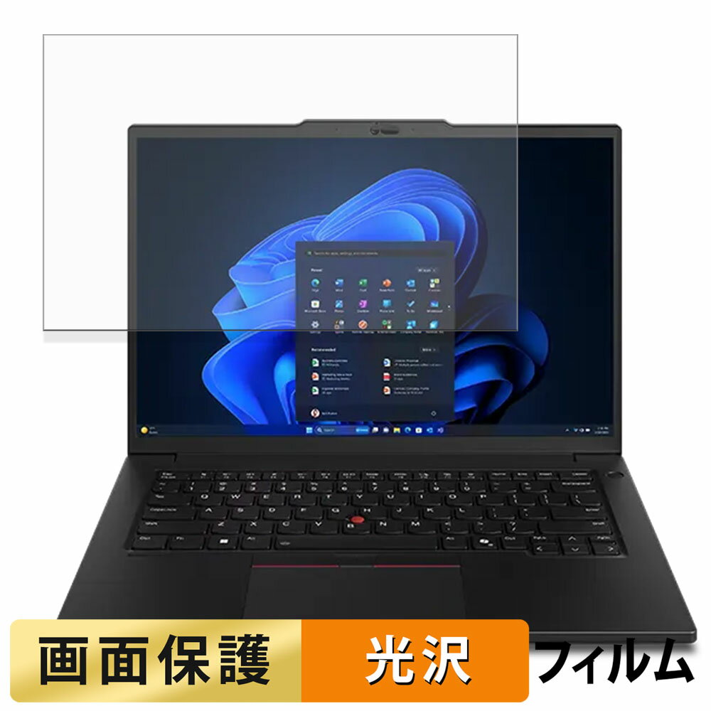 饤եΥƥåŷԾŹ㤨֡ڥݥ2ܡ Lenovo ThinkPad P14s Gen 6 ( 14.5 Intel ե  ƩΨ  վ ݸեפβǤʤ1,690ߤˤʤޤ