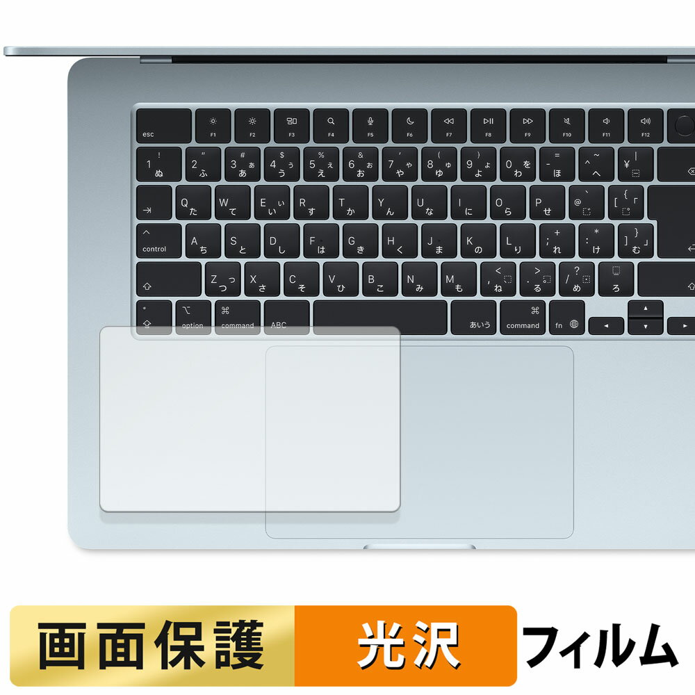 饤եΥƥåŷԾŹ㤨֡ڥݥ2ܡ Apple MacBook Air 15 ( 2025ǯǥ M4 ȥåѥå ե  ƩΨ  վ ݸե פβǤʤ1,000ߤˤʤޤ