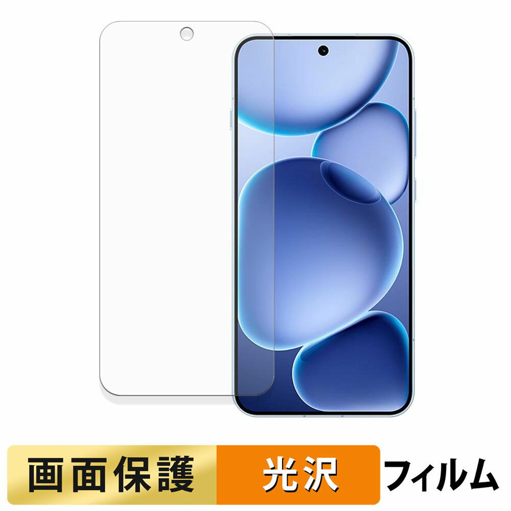 ڥݥ2ܡ OPPO Find X8s ե  ƩΨ  վ ݸե 