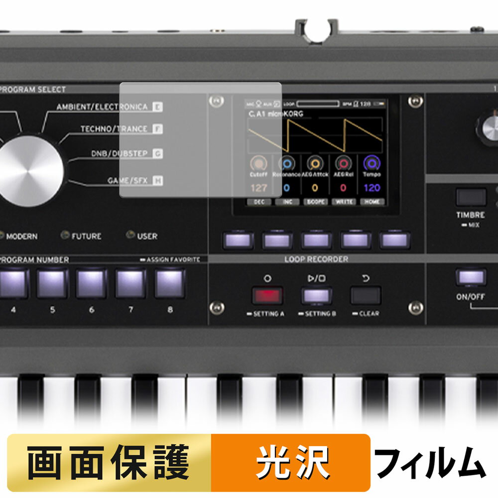 饤եΥƥåŷԾŹ㤨KORG microKORG2 ե  ƩΨ  վ ݸե פβǤʤ860ߤˤʤޤ