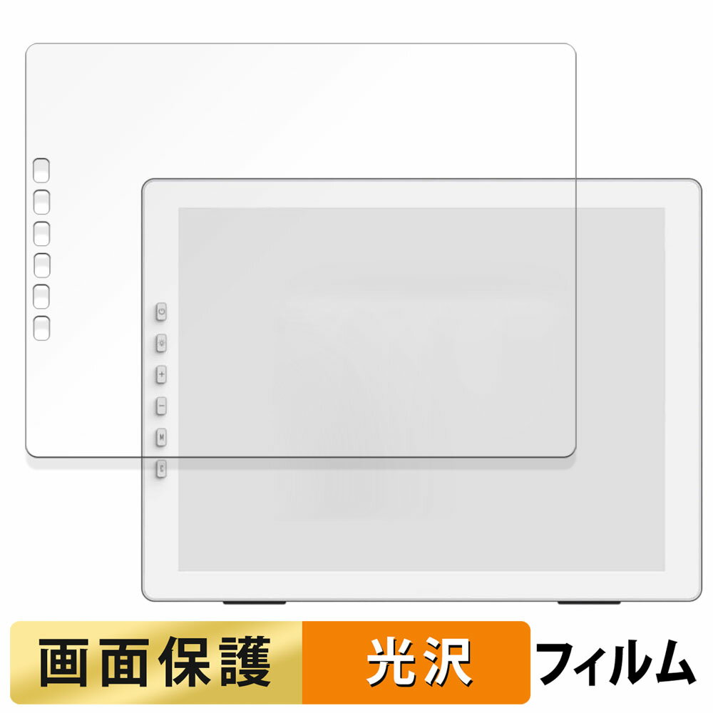 ڥݥ2ܡ ?SKTSELECT DASUNG133 REVO  ե վ ݸե ڹƩΨ 