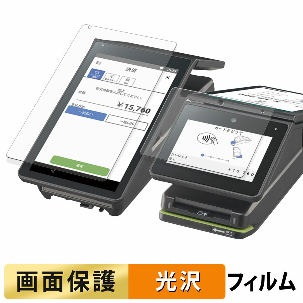 饤եΥƥåŷԾŹ㤨Panasonic stera terminal JT-C60 ꡼ ( Ź¦ / ¦ ե վ ݸե  ƩΨ  פβǤʤ1,390ߤˤʤޤ