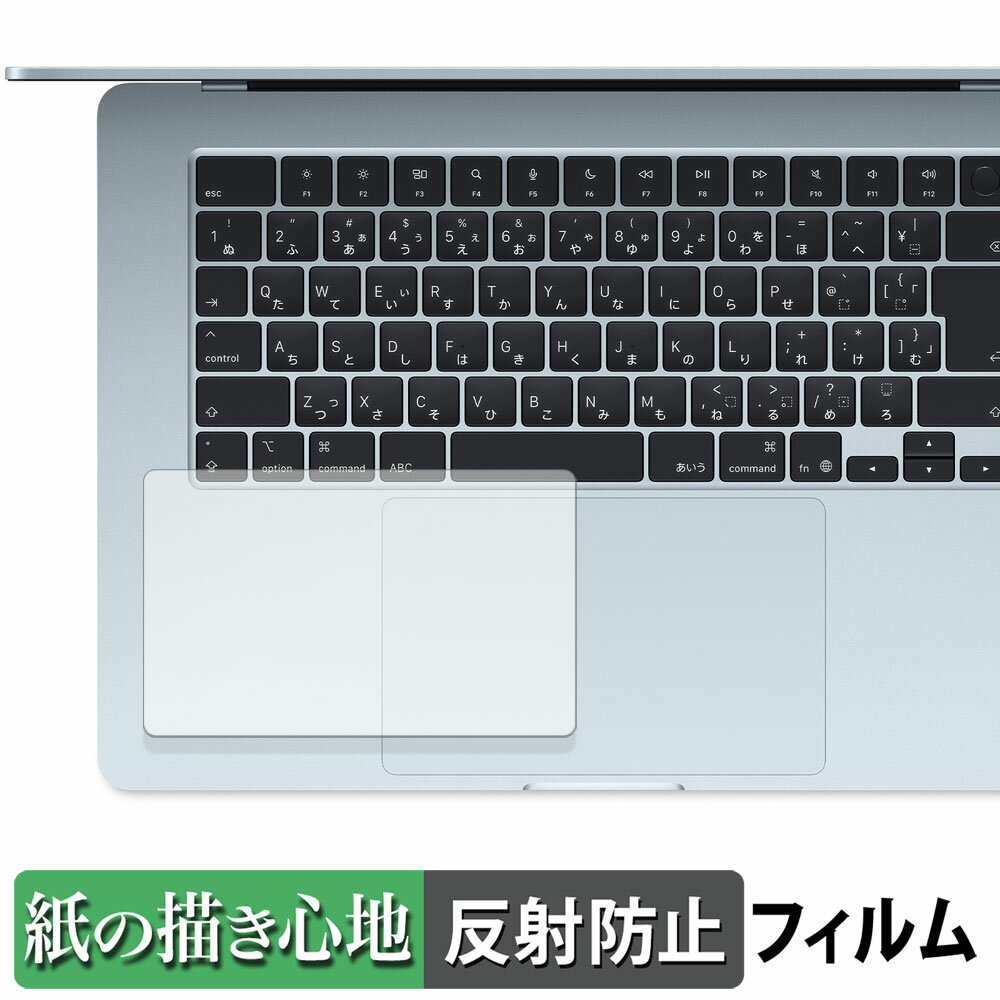 饤եΥƥåŷԾŹ㤨֡ڥݥ2ܡ Apple MacBook Air 15 ( 2025ǯǥ M4 ȥåѥå ڡѡ饤 ե  Τ褦ʽ񤭿  վ ݸե ȿ㸺 פβǤʤ1,000ߤˤʤޤ