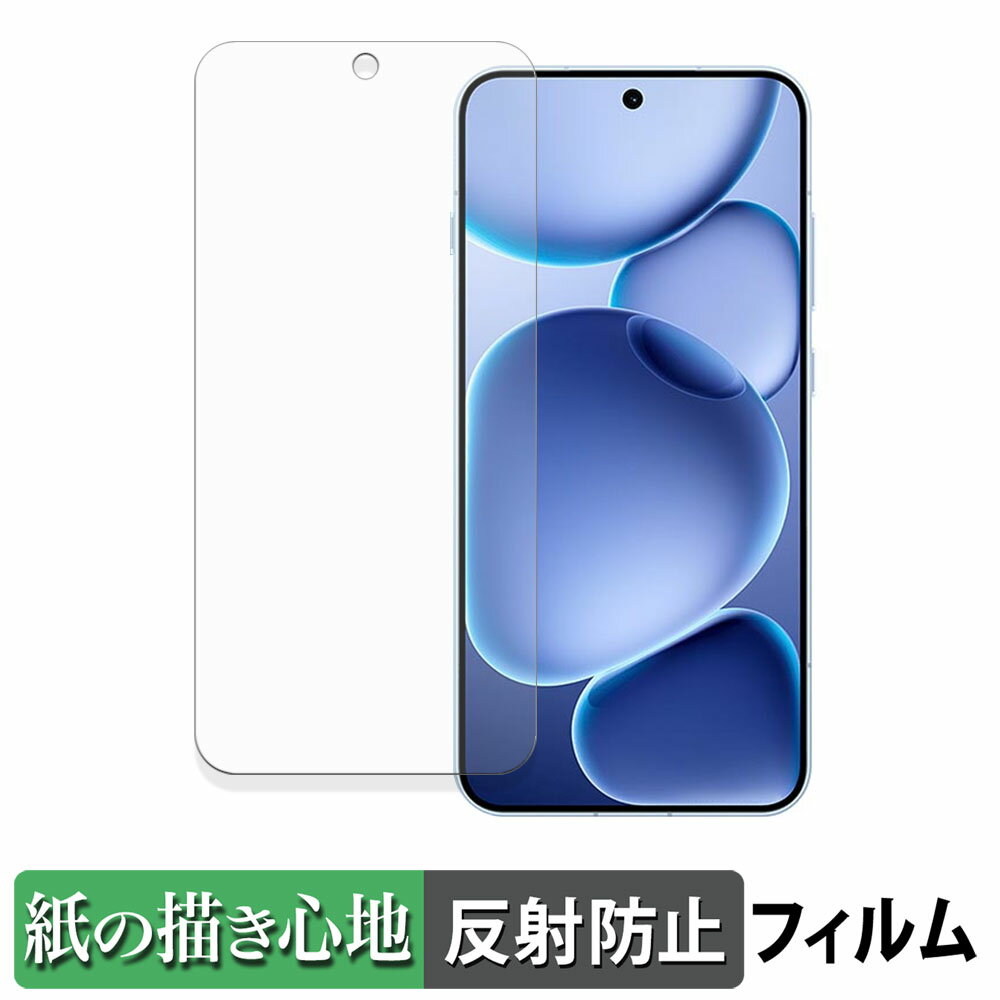 ڥݥ2ܡ OPPO Find X8s ڡѡ饤 ե  Τ褦ʽ񤭿  վ ݸե ȿ㸺 