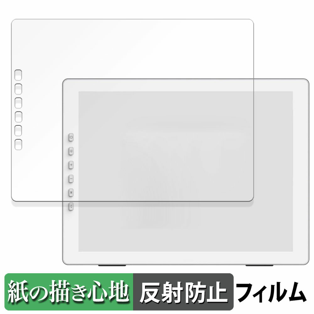 ڥݥ2ܡ ?SKTSELECT DASUNG133 REVO  ڡѡ饤 ե ڻΤ褦ʽ񤭿ϡ վ ݸե ȿ㸺 