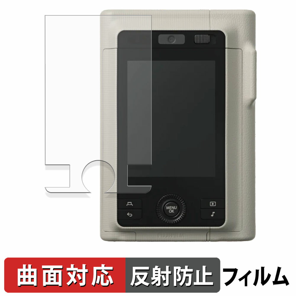 ڥݥ2ܡ FUJIFILM instax mini LiPlay+  ݸե  б  ȿ㸺 