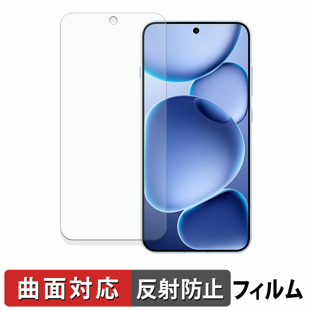 ڥݥ2ܡ OPPO Find X8s ݸե  б ȿ㸺   