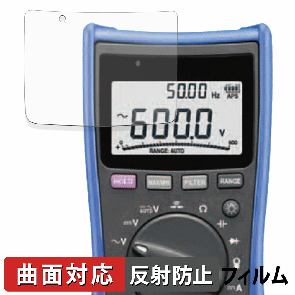 HIOKI ǥޥ᡼ DT4256 / DT4255 / DT4254 / DT4253 / DT4252 / DT4251 ݸե  б ȿ㸺   