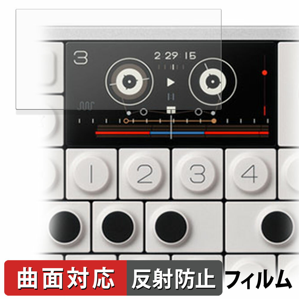 饤եΥƥåŷԾŹ㤨֡ڥݥ2ܡ Teenage Engineering OP-1 field ݸե  б ȿ㸺   פβǤʤ1,000ߤˤʤޤ