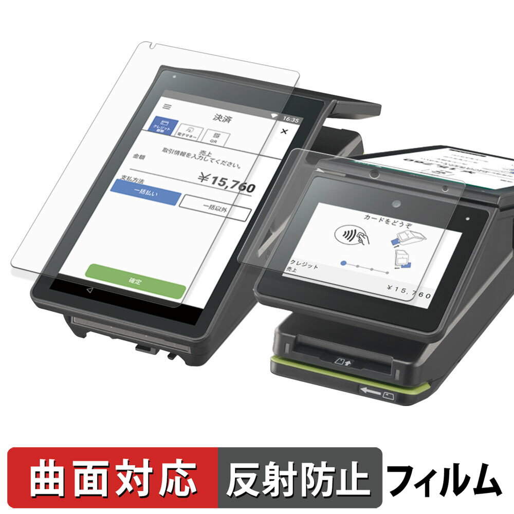 饤եΥƥåŷԾŹ㤨Panasonic stera terminal JT-C60 ꡼ ( Ź¦ / ¦ ݸե  б ȿ㸺   פβǤʤ1,390ߤˤʤޤ