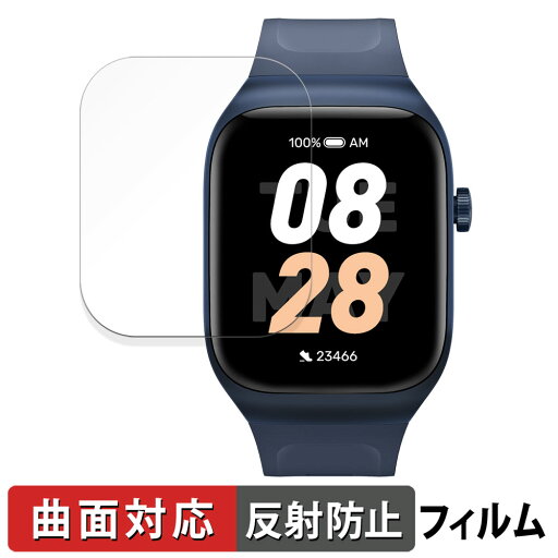 Mibro T2 用 保護フィルム 【 曲面対応 反射低減 】 キズ修復 日本製 Mibro T2 用 保護フィルム 【 曲面対応 反射低減 】 キズ修復 日本製
