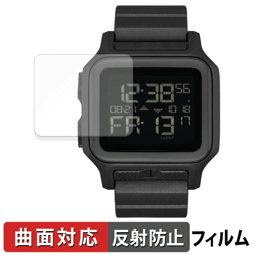 【ポイント2倍】 NIXON Regulus MK-1 用 保護フィルム 【 曲面対応 反射低減 】 キズ修復 日本製 【ポイント2倍】 NIXON Regulus MK-1 用 保護フィルム 【 曲面対応 反射低減 】 キズ修復 日本製